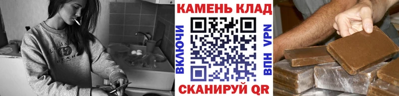 ГАШИШ гашик Радужный