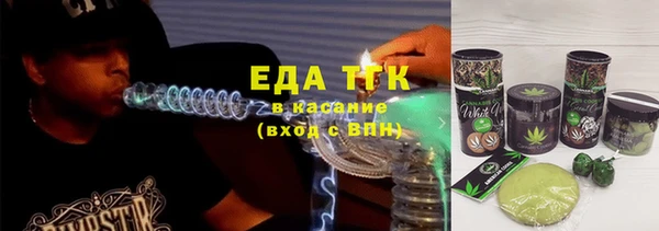 кокаин перу Аркадак