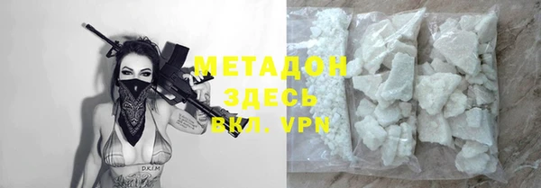 кокаин перу Аркадак