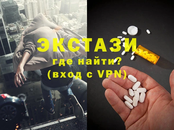 хмурый Баксан