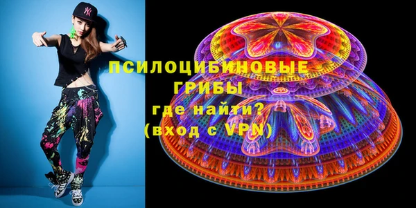 хмурый Баксан