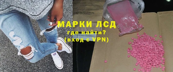 хмурый Баксан