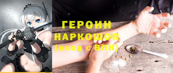 хмурый Баксан
