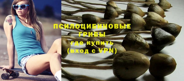 кокаин перу Аркадак