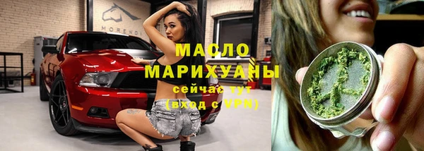 хмурый Баксан