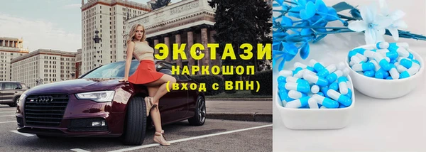 хмурый Баксан