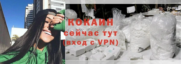 хмурый Баксан